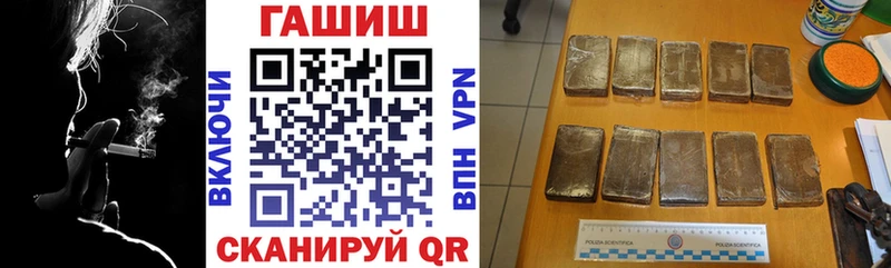 ЭКСТАЗИ Магас