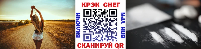 Cocaine Боливия Магас