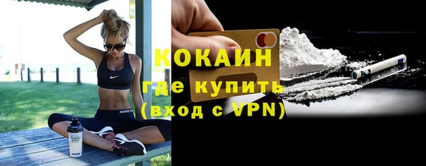 спайс Алексеевка
