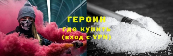кокаин колумбия Алзамай