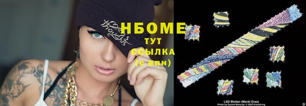 кокаин колумбия Алзамай