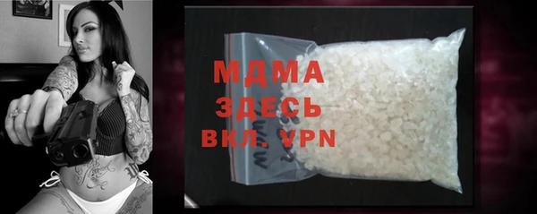 спайс Алексеевка