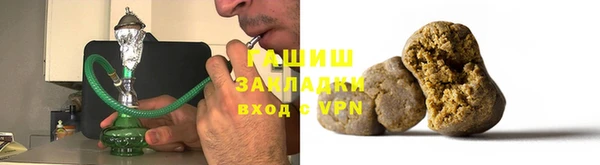 кокаин колумбия Алзамай