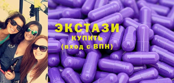 кокаин колумбия Алзамай