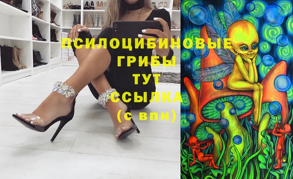 кокаин колумбия Алзамай