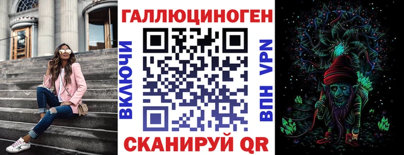Псилоцибиновые грибы прущие грибы наркошоп Магас
